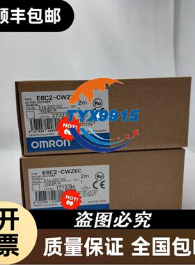 EZ-18T EX-016 ES-X38 PT-A160 EH-308S C200H-CPU02 议价议价