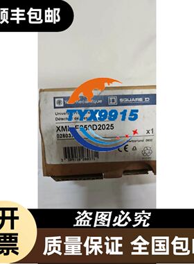 Q03UDECPU Q03UDV Q04UDEH议价