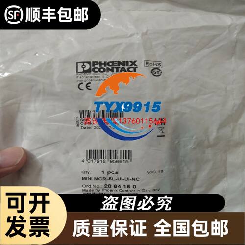 tecsis泰科思 耐震压力表 0~60bar EN 837-1现货