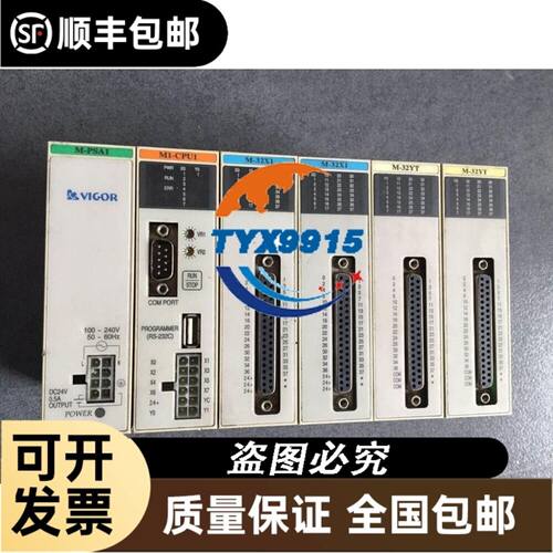HD1755HA2B1 230VAC 46/44W SJ1755HA2 AC220V耐