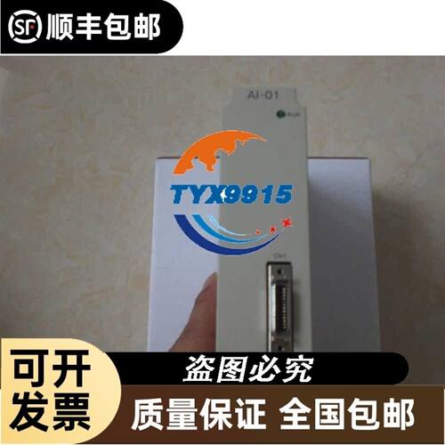 090028 NZ2RL-511SVM5 安士能 现货
