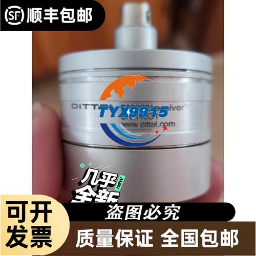 昆仑通态触摸屏，TPC1031Et wifi，未议价