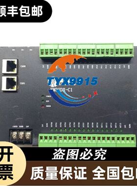 O2D101 O2D103 O2D104 O2D105 O2D106 IFM易福门