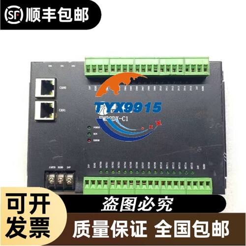 O2D101 O2D103 O2D104 O2D105 O2D106 IFM易福门