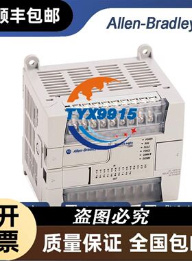 ACM6004L2H-60-D-SS + L5-400Z 雷赛伺服电机新品伺
