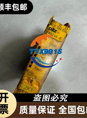 汇川伺服驱动器SV630AS5R5I ，盒码一致，议价