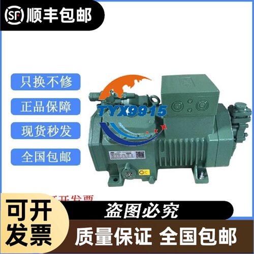 KOGANEI小金井 真空发生器 AMED10-E2-PLL/MED07-E2