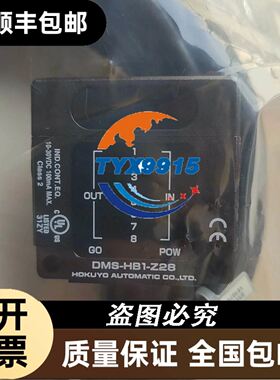 BALLUFF巴鲁夫 BOS 18M-X-RS20-S4 BOS01C0 现货议价议价