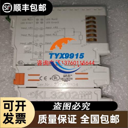 KEYSTONE 泰科791N024DWD1MN00电磁阀 AVID 791N024D