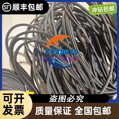 D1751P24B8PP340 DC24V3.4A SERVO
