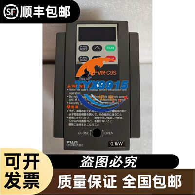 SIMEL百得燃烧器电机BTG11 BTG15 BTG20 BTG28 TBG35