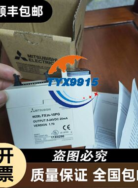 京东方17寸 HT170EX1-300 HT170EX1-101 HT170E0