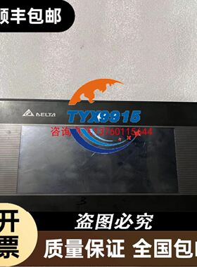 申龙SSL6000轿厢通讯板 控制板 SSL-S01/S01 VER