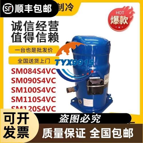 D1751U24B8PP366 DC24V 3.4A 4线