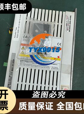 T930S16TMC T930S14TMC 12TFB T930S18TFB T9380S20T