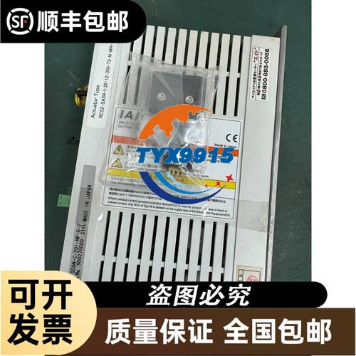 T930S16TMC T930S14TMC 12TFB T930S18TFB T9380S20T