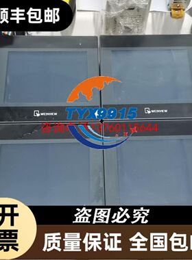 A4021A 1002议价
