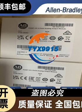 EL38F81024Z8/24L8X3PR2光电编码器EL38F10Z5/28