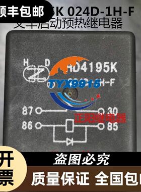 22P-D010N103 AB罗克韦尔变频器，链接实图，议价