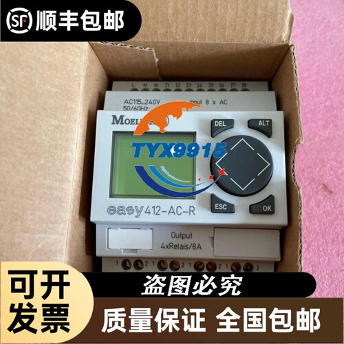 实价 6FX2003-1LL51 6FX2003-0SB14 现货