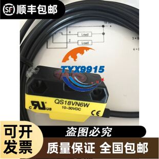 Dynapar编码器，HS35R2048H37E，功能包好，议价