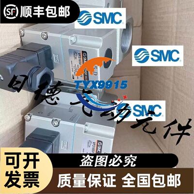 ASIROBICON安萨尔多直流调速器SPDM260RGF