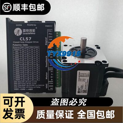 ARTESYN NFS350-9424工业电源议价