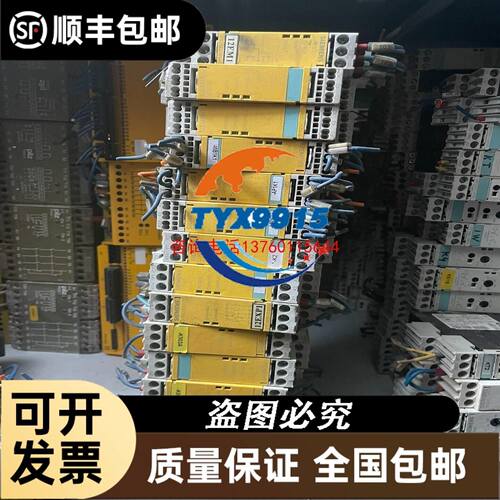 ENI58IL-H12BA5-1024UD1-RC1倍加福编码器RHI58N-0BAK1R61N-01024