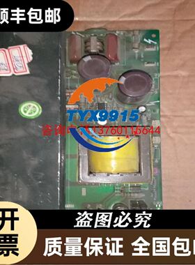 热流道接线盒JXH-16P/24P 连接器 HE-024-M双扣蓝色