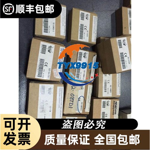 深圳雷赛智能混合伺服电机 57HSM24-E1 57HSM27-E1 H