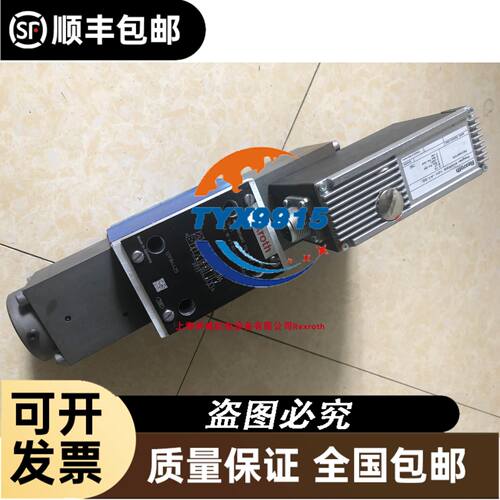现货 KI5305 KI5306 KI5307 KI5308 KI5309 传感器接