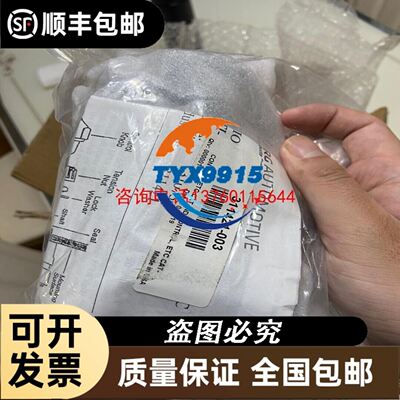 MES114F综合保护模块实物拍摄，包功能。
