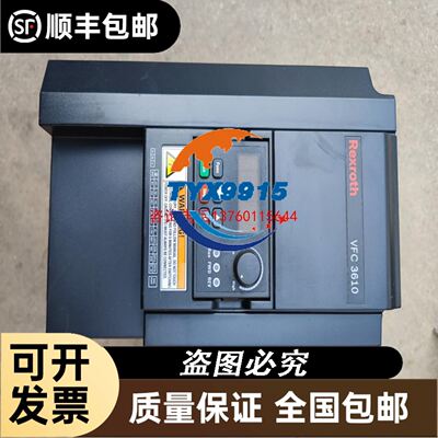 I7R210 I7R211 I7R212 I7R213 I7R205 I7R209 I7R215