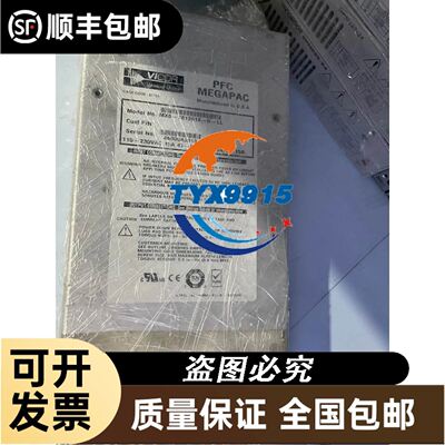 V810CD+触摸屏