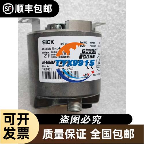 EKA178A 084B8564丹佛斯通讯卡178B B8571/175A B857