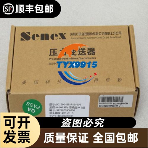气控阀VNB101/102/103/104A/B/C/AS/BS/CS-F6A/8A