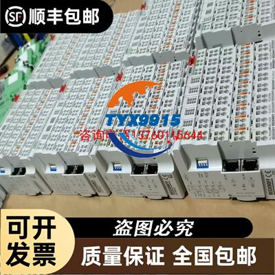 IG5937 IG5929 IG5774 IG5773 传感器接近开关