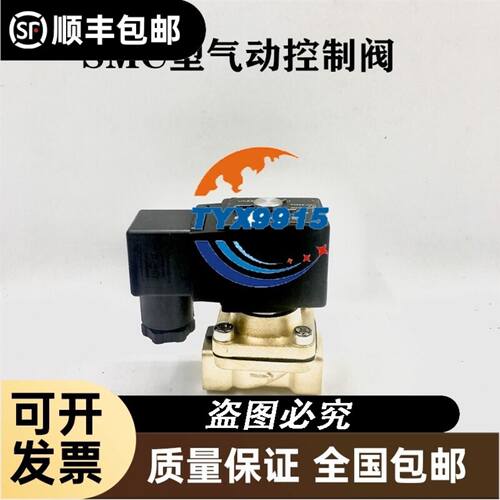 KEYENCE/基恩士TM-3001高速投影尺寸测量仪控议价出售议价