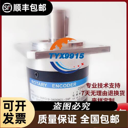 1060619 C4M-SE0211A1AA0SICK西克1060623 C4M-S