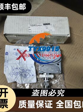 84283691凯斯纽荷兰 农业青贮机 保养配件 油水分离
