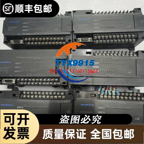 WOG58-012K1R31N-100空心轴电机旋转编码器WOG58N-01