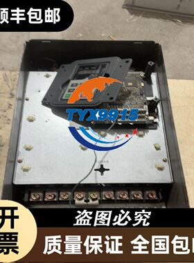 MRHW50E. SN12147磁栅尺读数头议价