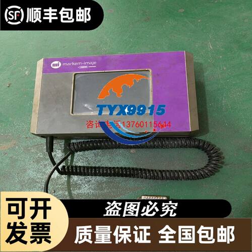 E5CN-HR2H03TD/HQ2H03T/HV2M/HR2M/HQ2M/HC2MD-5