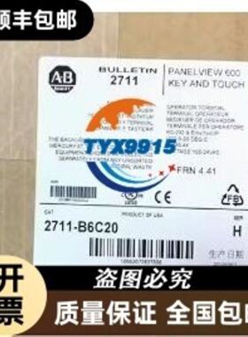 XAC10BH YSR20BH YRY20BH LAN-ETH2 日立 H-2000 PLC