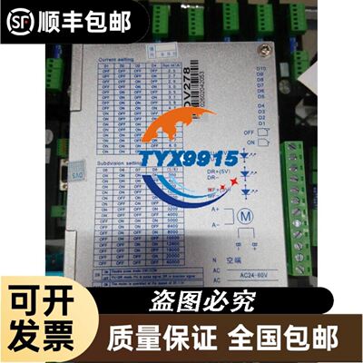九成新研华IPC-510工控机，I5+AIMB-701G2
