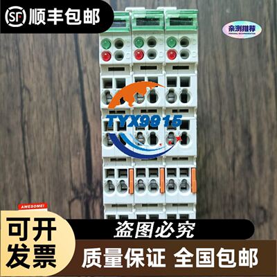 力士乐R900927233 4WREE10W75-23/G24K31/A1V比例阀