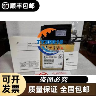 现货 IE5292 IE5412 IE5422 IE5427 传感器接近开关