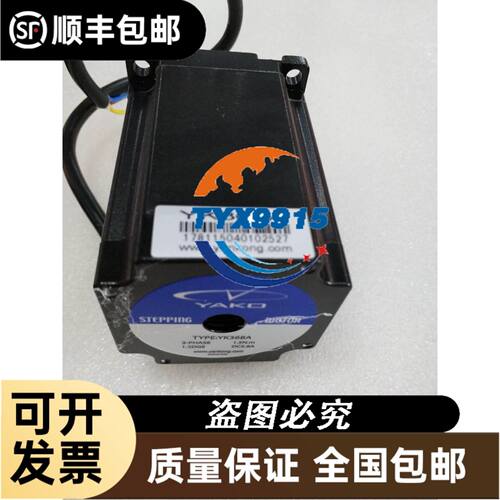 NET-75A台湾明纬开关电源 75W 三路输出 工业电源议价