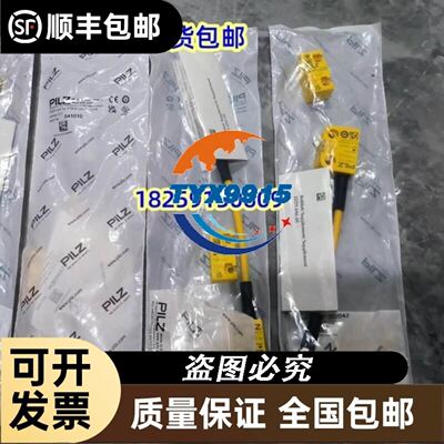 八角重切削双面开粗快进给数控铣片SNMU130508EN-G