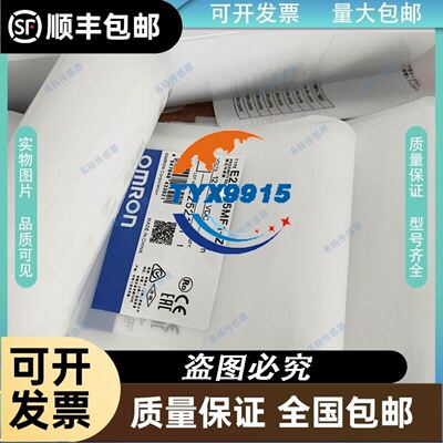 在保研华8G DDR4内存，和i5 10500 CPU